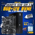 Core i5 9th Gen + Gigabyte H310M S2H 2.0 + DDR4 RAM + 128GB M.2 NVME Desktop Case. 