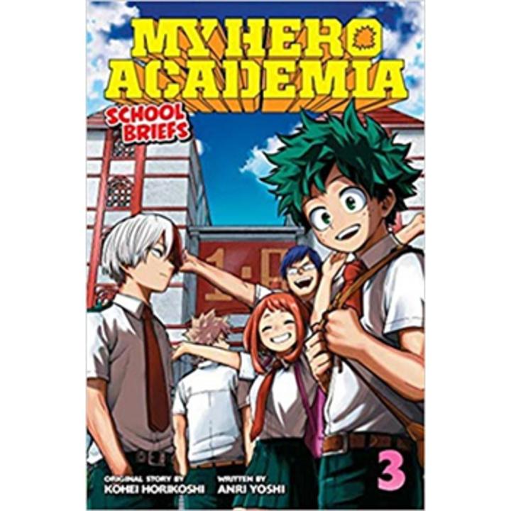 My Hero academia: School Briefs (Volume 3) By anri yoshi