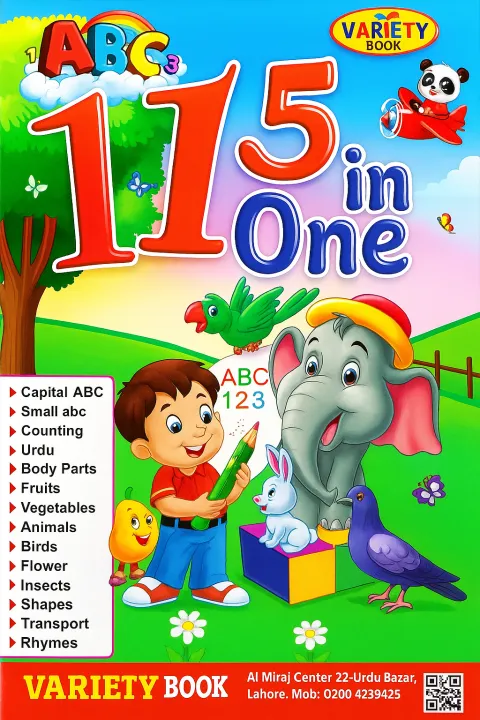 Early Learning Book for Kids | My Easy Learner Series | ABC, Numbers ...
