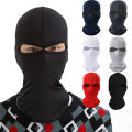 Full Face Cover Hat Balaclava Hat Special Forces Tactical CS Sun Protection Winter Ski Cycling Hat Outdoor Sports Warm Face Mask. 