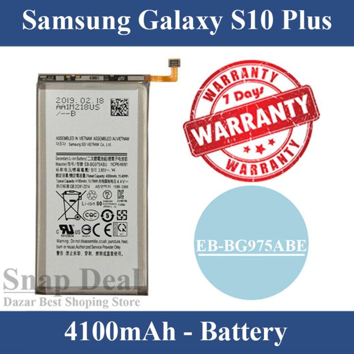 Samsung Galaxy S10 Plus Battery EB-BG975ABE Replacement Premium Quality 4100mAh For Samsung Galaxy S10 Plus