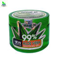Aloe Vera Gel ایلو ویرا جیل By Wokali - 300gm Jar - Fruit Of The Wokali. 