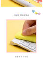 M&G lovely stick - Fancy Designs Sticky Notes - 76x76 - YS-160 - Smiley face. 