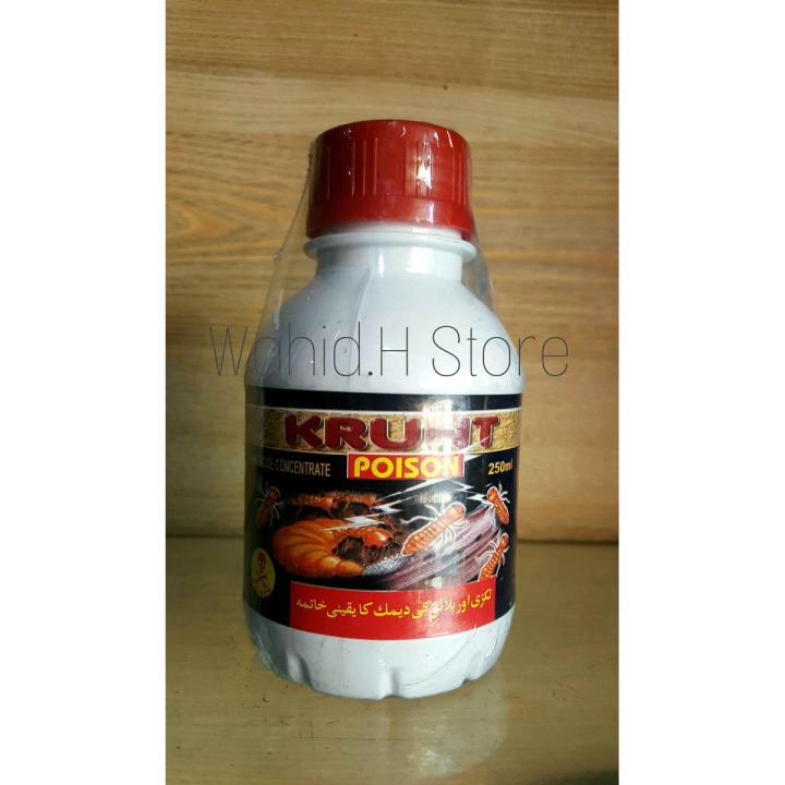 KRUNT POISON, Termites control product for household purpose, (Demak ka Khatma),  250ML