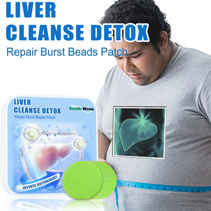 Cleaning Patch 5pcs Patch In One Box Strong Antioxidant Detox And Patch Liver Repair Cleansing Repair microcapsule Patch