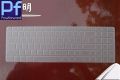 【Mary DAI Store】Desktop PC Wireless skin protector  keyboard cover For RAPOO 9300M 9300P 9100P E9100P X8100 8200P N7000 9300 9060. 