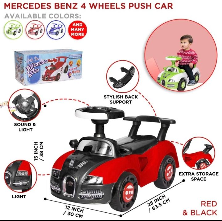 PUSH CAR FOR KIDS