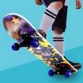 High Quality Skate board Adult Large 17/ 23 / 30 -inch Skateboard Moveable. 