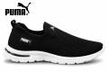 Women Casual Sneakers Shoes | Women Breathable Lightweight Walking Shoes. 