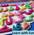 Urdu Alphabet Learning Puzzle Board Soft Foam Urdu Letters. 