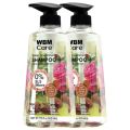 (Pack of 2) WBM Hair Shampoo -500ml | Moroccan & Cameilla Hair Shampoo, Moisturizing Shampoo. 