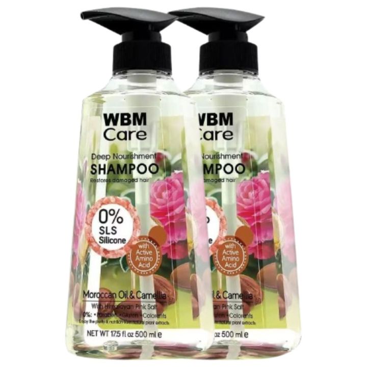 (Pack of 2) WBM Hair Shampoo -500ml | Moroccan & Cameilla Hair Shampoo, Moisturizing Shampoo