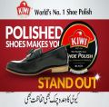 Kiwi Shoe Polish Black – 45ml Shines, Nourishes & Protects. 