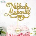 Nikkah Mubarak Cake Topper for Cake Decoration, Wedding & Engagement Party Celebration Toppers in Gold. 