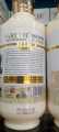 YARDLIE Professional RICE WATER shampoo KERATIN & SERUM 2in1 500g. 