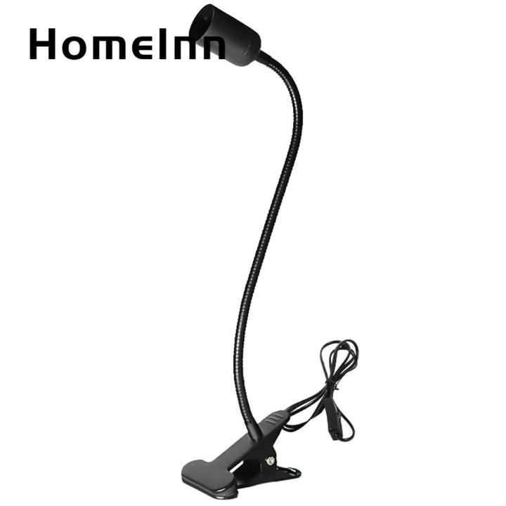 HomeInn Lamp Holder Clip Wide Compatible E27 Flexible Neck Light Bulb Socket Lamp Holder
