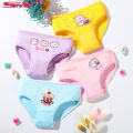 Pack Of 4 - High Quality Children Underwear Cotton Girls Briefs Cute Pattern Kids Panties 2-12Yrs - Keep Your Girls Comfy And Cute. 