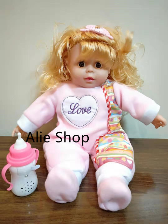 Beautiful Crying Baby Doll Stuff Toy With Feeder For Kids