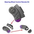 Universal Steering Wheel Wireless Remote Control 11 Buttons for Car. 