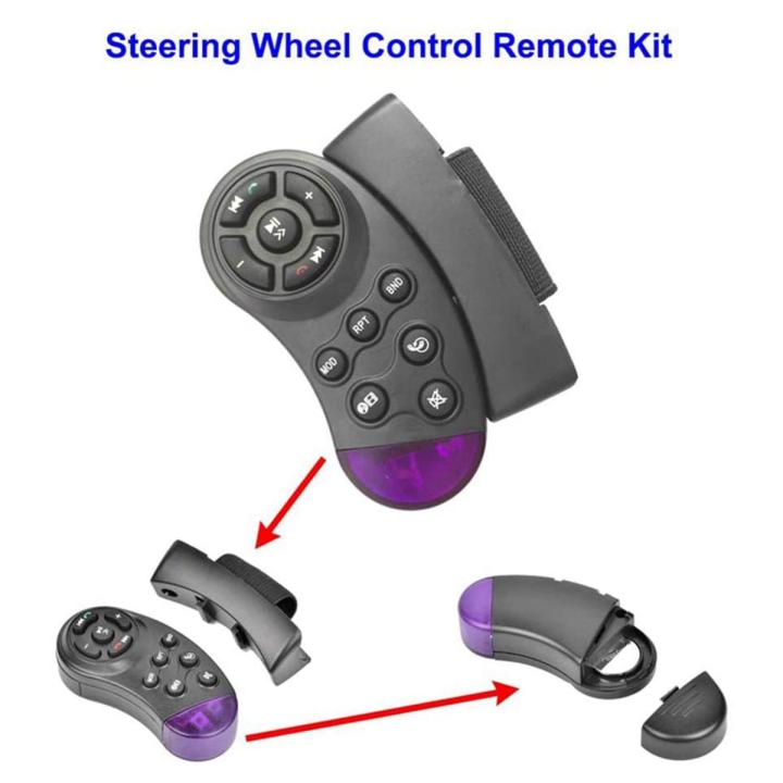 Universal Steering Wheel Wireless Remote Control 11 Buttons for Car