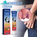 Green Home Fissure Cream Practical Herbal Hemorrhoid Relief Cream. 