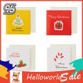 HelloWorld Invitation Card Beautifully Interesting Fun Christmas Card. 