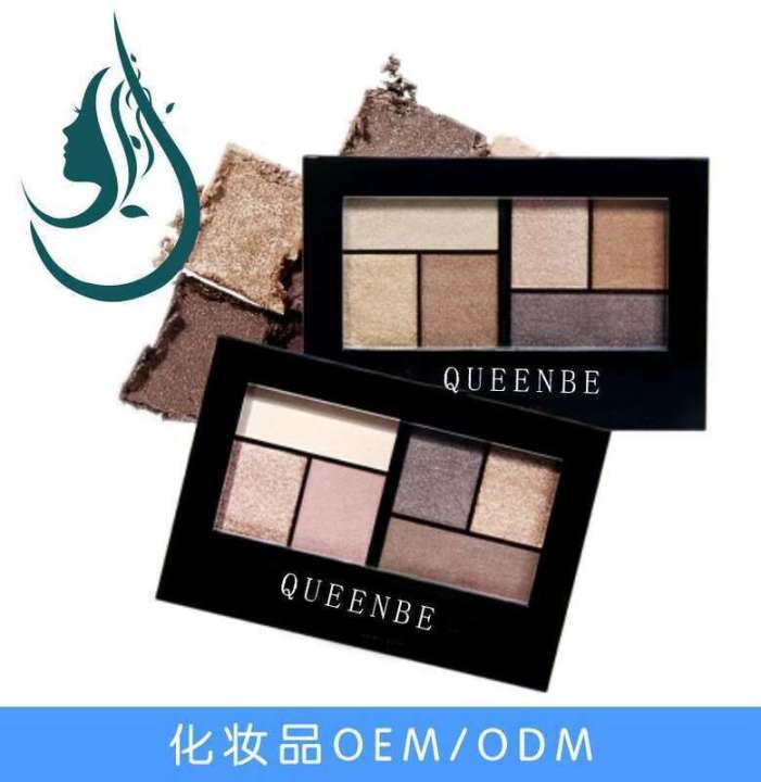 Pearlescent odm new six color disc combination pearlescent matte eye shadow oem