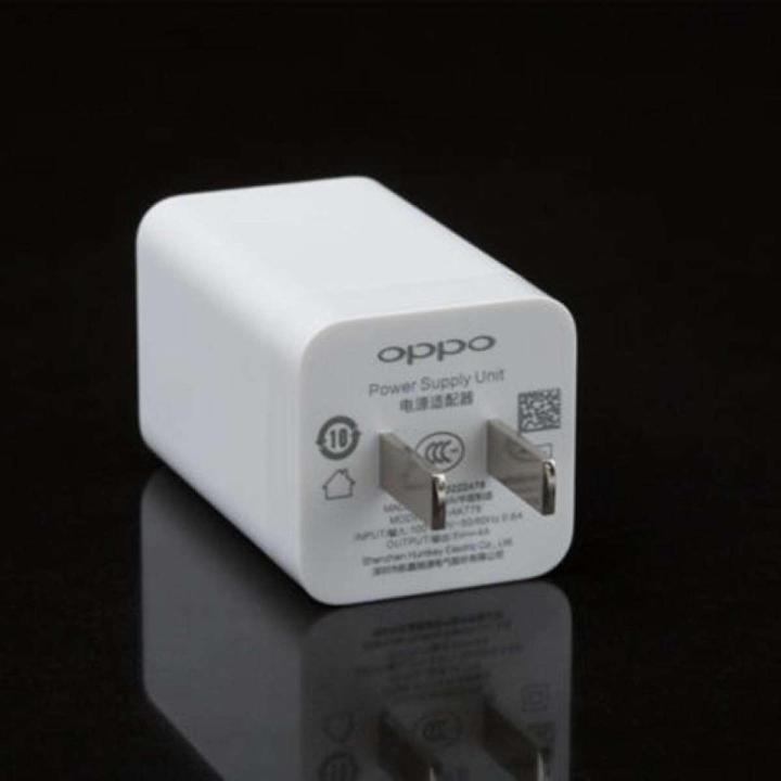 OPPO VOOC Charger Adapter 100% Original 5V4A 20W USB Adapter With VOOC Micro USB Cable f5 f7 f9 r7 r9 r11 r11s r15 r17-Brand Compatibility:OPPO, Color Family:White