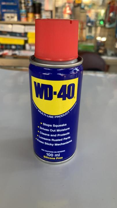 WD-40 rust cleaner 100m
