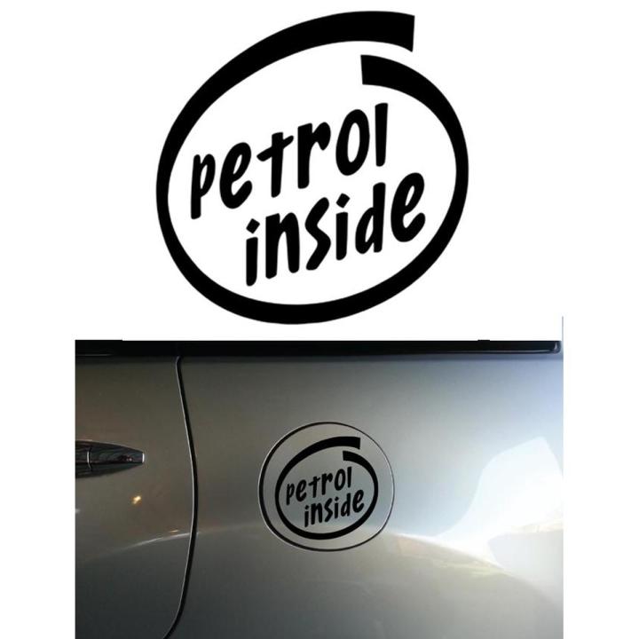Petrol Cap Sticker - Petrol inside