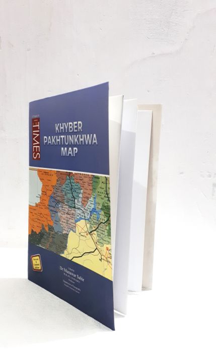 World%20Times%20The%20KPK%20Province%20Map%20by%20Dr%20Munawar%20Sabir%20-%20Image%202
