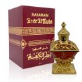 Al Haramain - Attar Kaaba 25 ml. 