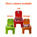 Kids Plastic Chair | Baby Plastic Chair with Cartoonist design | Pure plastic Lightweight & Durable Playing Chair. 