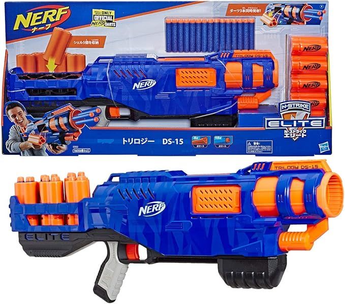Hasbro Nerf Gun Elite Trilogy DS 15