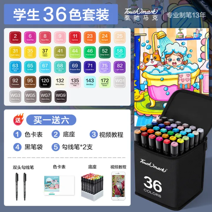 Marker%20set%20double%20ended%20kids%20art%20student%20168%20colors%2036%20colors%20alcohol%20oily%20touch%20mark%20marker%20-%20Image%207