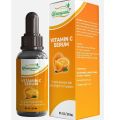 Glowganic Vitamin C Face Serum 30ml | Brightening Face Serum | Dark Spot Remover | Anti Aging | Acne Marks | Glowing Skin | For Men & Women. 