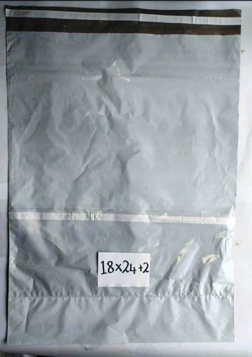 Bundle%20of%201Kg%20High-Quality%20Pocket%20Flyer%20Bundle:%20Plain%20Flyers%20in%20All%20Sizes,%20Complete%20with%20Large%20Pocket%20Courier%20Bags%20for%20Secure%20Packing%20and%20Address%20Pocket%20Convenience%20Flyer%20Size%207x8%20-%208x11%20-%2010x12%20-%2010x14%20-%2012x16%20-%2015x19%20-%2016x22%20-%2018x24%20All%20Sizes%20Available%20-%20Image%208