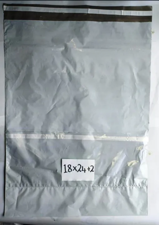 Bundle%20of%201Kg%20High-Quality%20Pocket%20Flyer%20Bundle:%20Plain%20Flyers%20in%20All%20Sizes,%20Complete%20with%20Large%20Pocket%20Courier%20Bags%20for%20Secure%20Packing%20and%20Address%20Pocket%20Convenience%20Flyer%20Size%207x8%20-%208x11%20-%2010x12%20-%2010x14%20-%2012x16%20-%2015x19%20-%2016x22%20-%2018x24%20All%20Sizes%20Available%20-%20Image%208