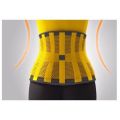 HOT BELT POWER Unisex Hot Slimming Shaper Waist Sport Xtreme Power Belt. 