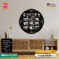 WOW 3D Wooden Wall Hanging Laser Cut Decoration for Home Living Room and Bedroom Wall Art | Wooden Calligraphy and Scenery | Ideal Gift Item. 