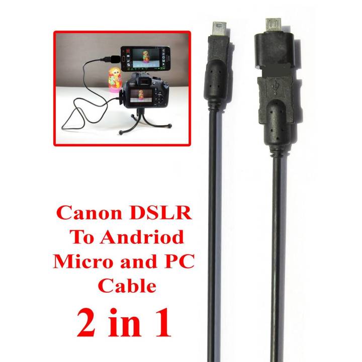 2 in 1 For Mobile Andriod Micro And PC Canon DSLR Camera Data Cable Also Works With MP3 MP4 V3 550D 500D 600D 650D 700D 750D 760D 77D 800D 70D 60D 50D 5D 7D 6D 80D 7MKII 1000D 1200D 1100D 1200D 1300D 4000D 1500D 3000D