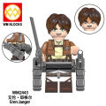Single Sale Attack on Titan Building Blocks Figures Eren Jager Armin Arlert Ackerman Armored Titan Minifigure Building Bricks for Children Toys WM6148. 
