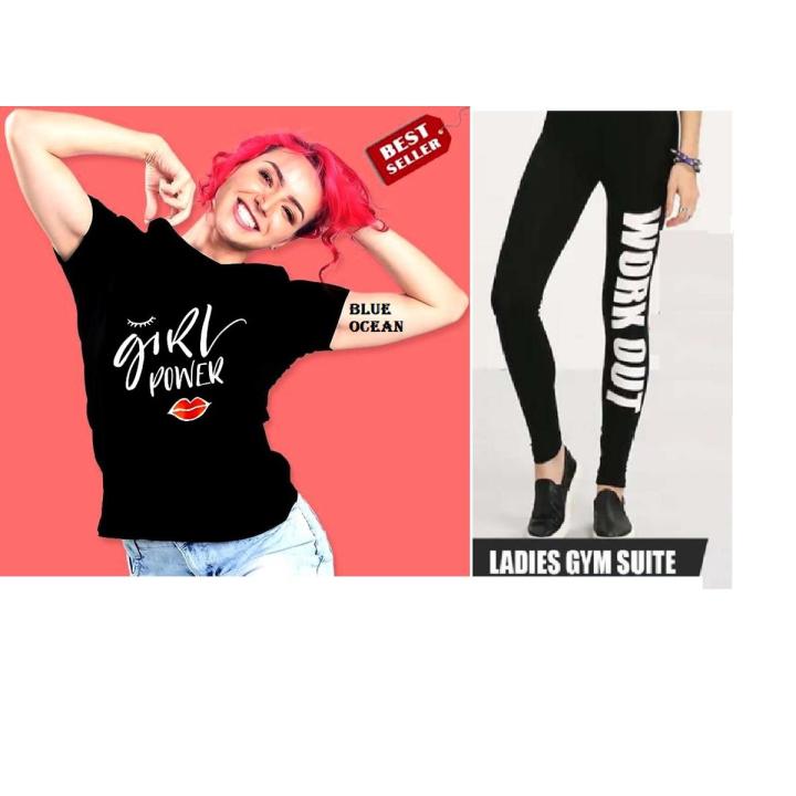 Branded Black Girl Power Gym wear for Females