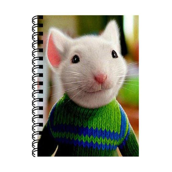 Stuart Little Spiral Notebook -200 Pages