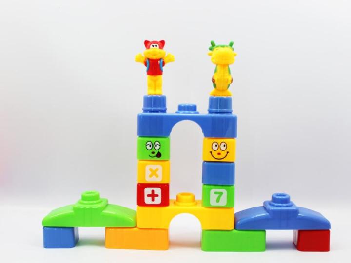 Building%20Blocks%20Game%20Toys%20For%20Kids%2028%20Pieces%20-%20Image%204