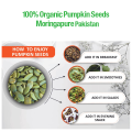 Pumpkin Seeds Pakistan Organic Unshelled 100g. 