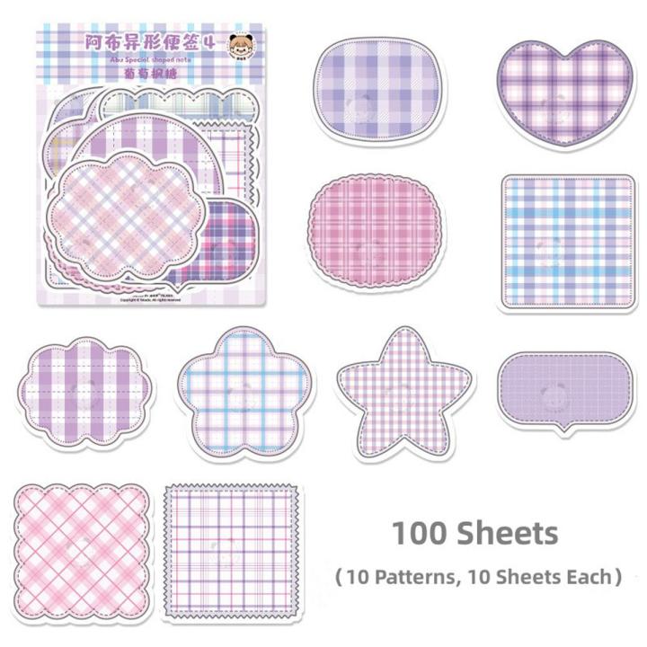 Panda Online 100 Sheets Abu Special Shaped Note Series Irregular Lattice Grid Memo Pad Checkered Sticky Notes Album Diary Journal Decorative DIY Scrapbooking