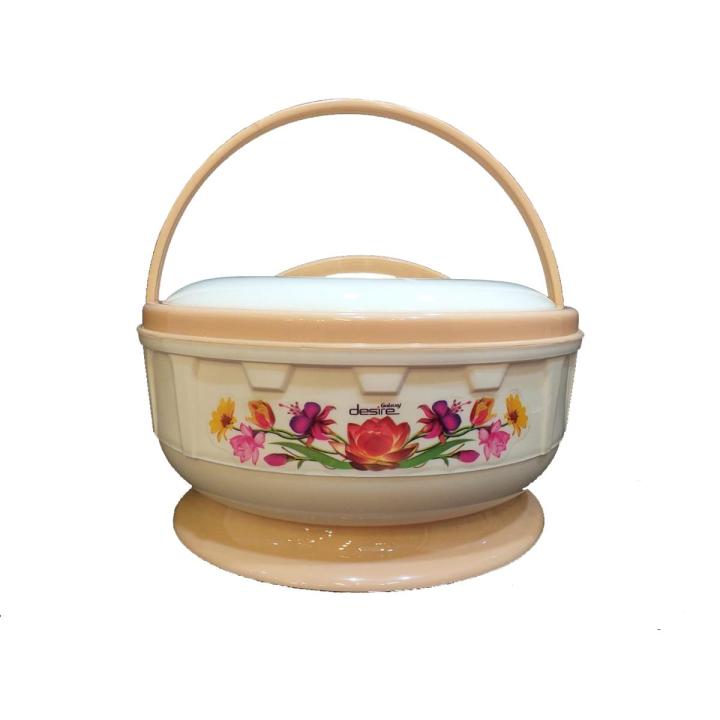 1 Piece Galaxy Desire Hot Pot - Food Warmer Large Size (Random Color Beige OR Pink)