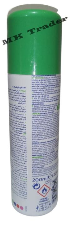 NAIR%20Hair%20Remover%20Spray%20-%20200ml%20-%20Image%206