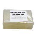 Soap Base Melt and Pour - Soap Base Transparent - Glycerin Soap Base. 